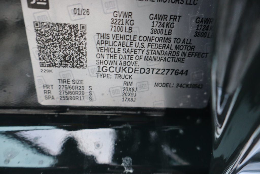 2026 Chevrolet Silverado 1500 LT LT1