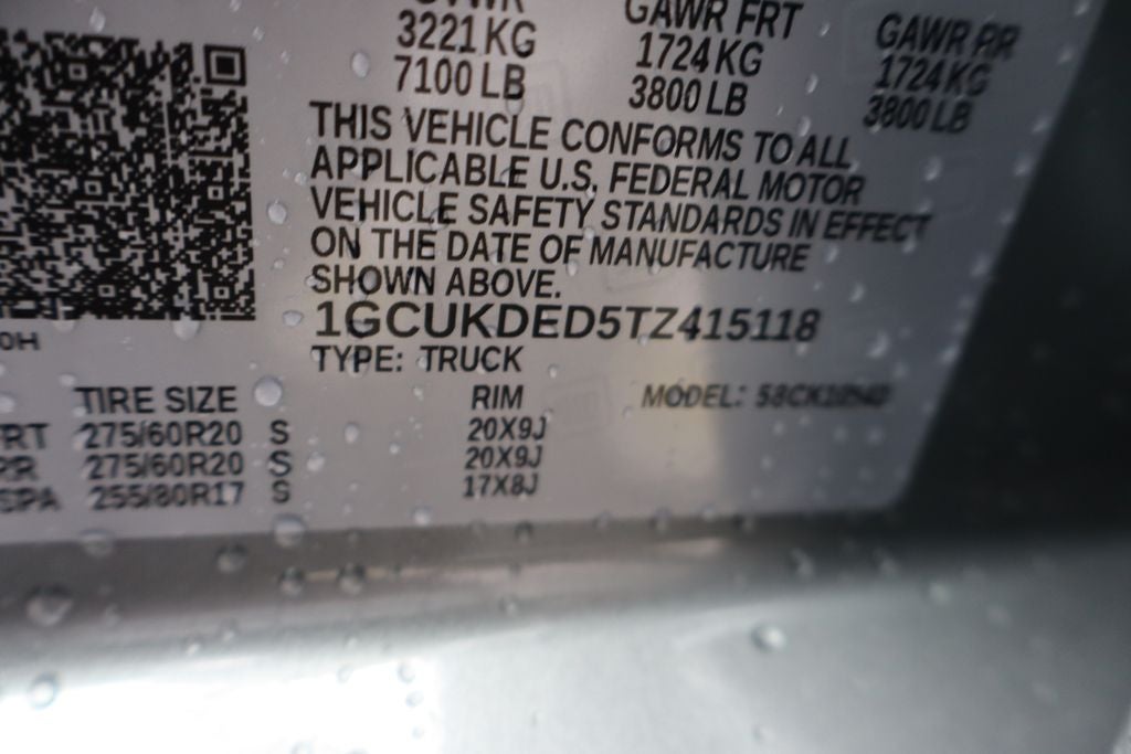 2026 Chevrolet Silverado 1500 LT LT1