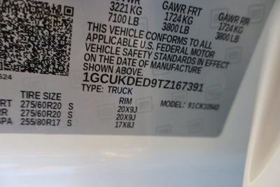 2026 Chevrolet Silverado 1500 LT LT1