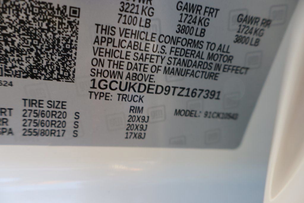 2026 Chevrolet Silverado 1500 LT LT1