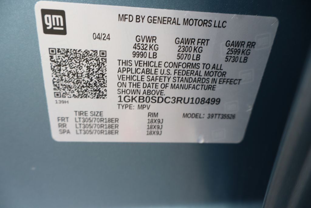 2024 GMC Hummer EV SUV 3X