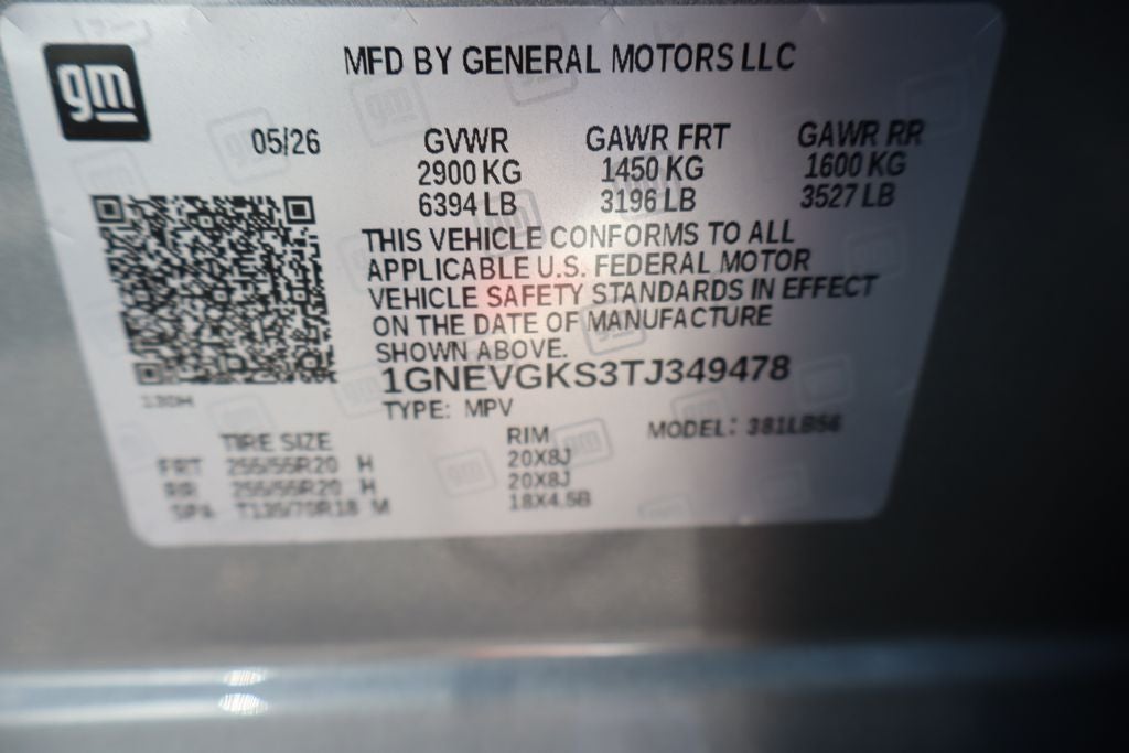 2026 Chevrolet Traverse LT 2LT
