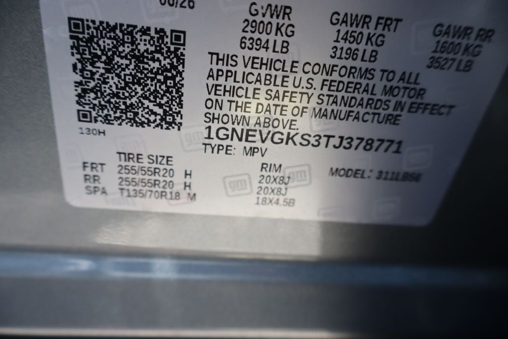 2026 Chevrolet Traverse LT 2LT