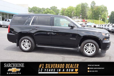 2016 Chevrolet Tahoe LT