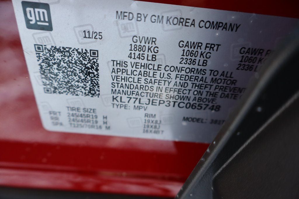 2026 Chevrolet Trax 2RS