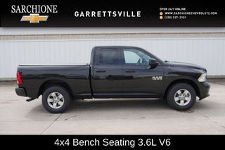 2017 RAM 1500 Express