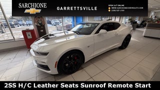 2023 Chevrolet Camaro SS 2SS