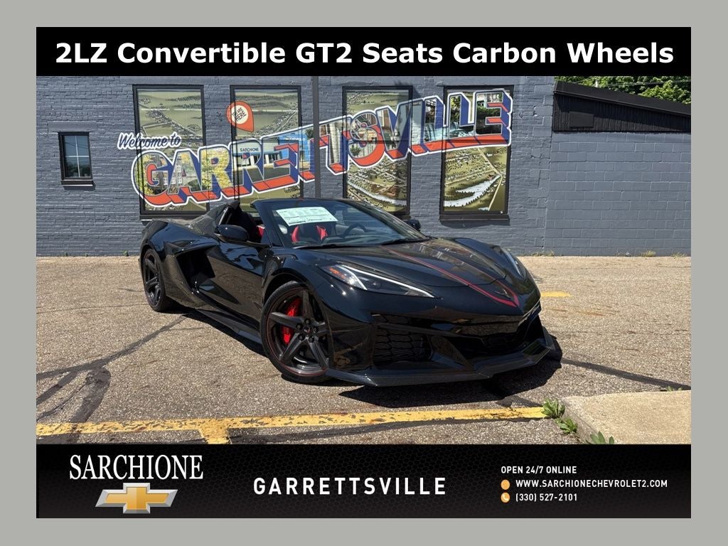 2026 Chevrolet Corvette E-Ray 2LZ