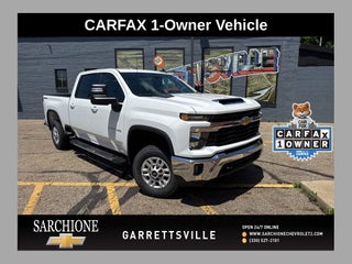 2025 Chevrolet Silverado 2500HD LT