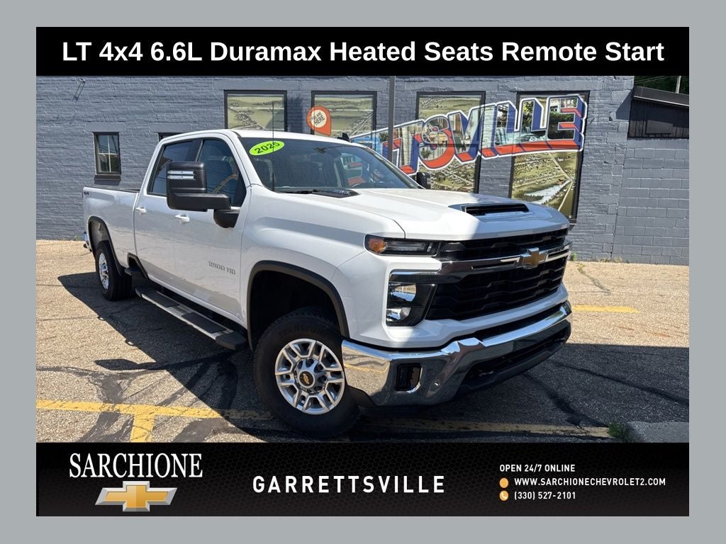 2025 Chevrolet Silverado 2500HD LT