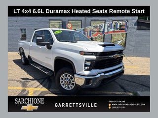 2025 Chevrolet Silverado 2500HD LT