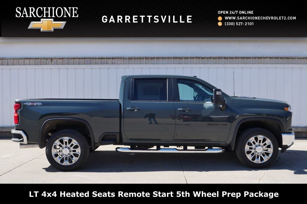2026 Chevrolet Silverado 2500HD LT