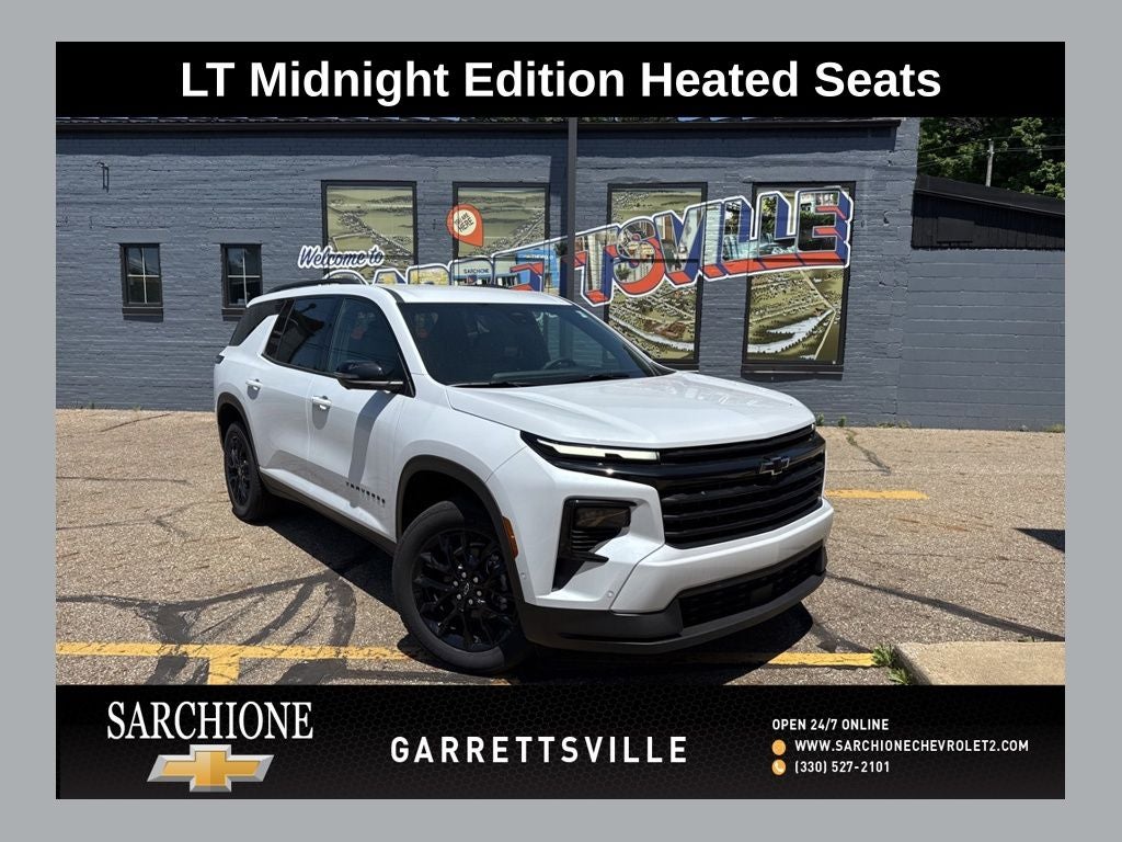 2026 Chevrolet Traverse LT 1LT