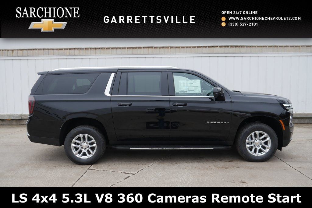 2026 Chevrolet Suburban LS