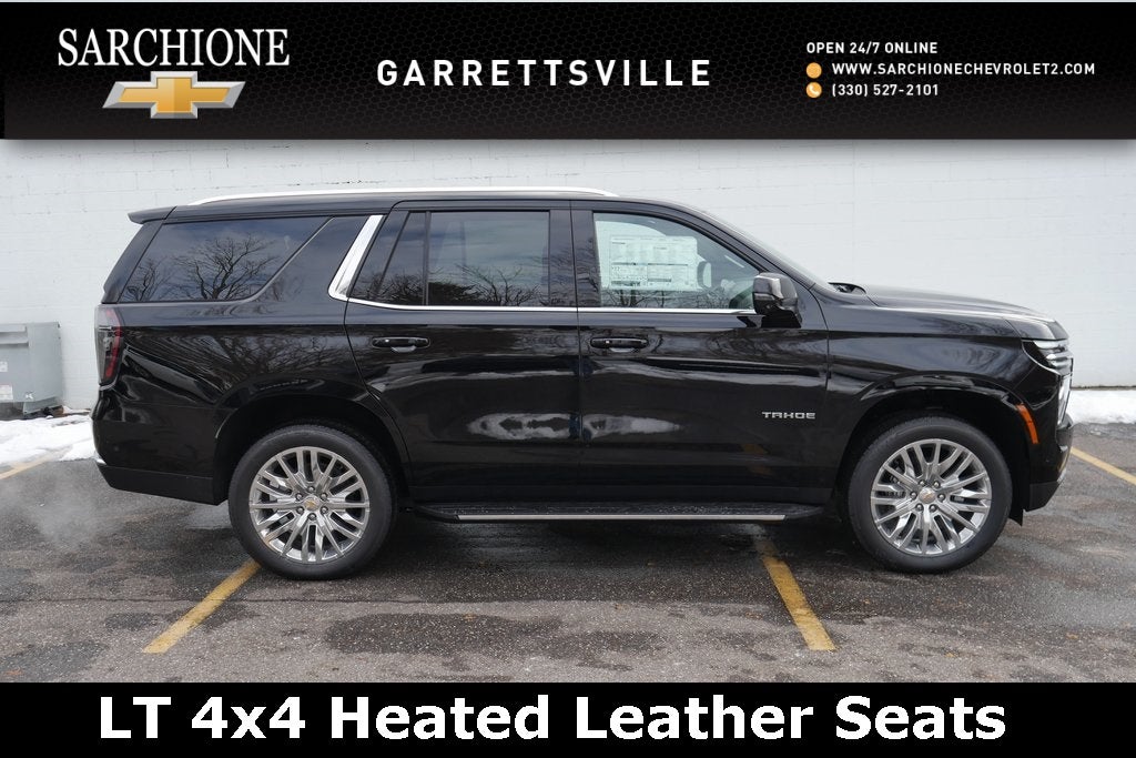 2026 Chevrolet Tahoe LT