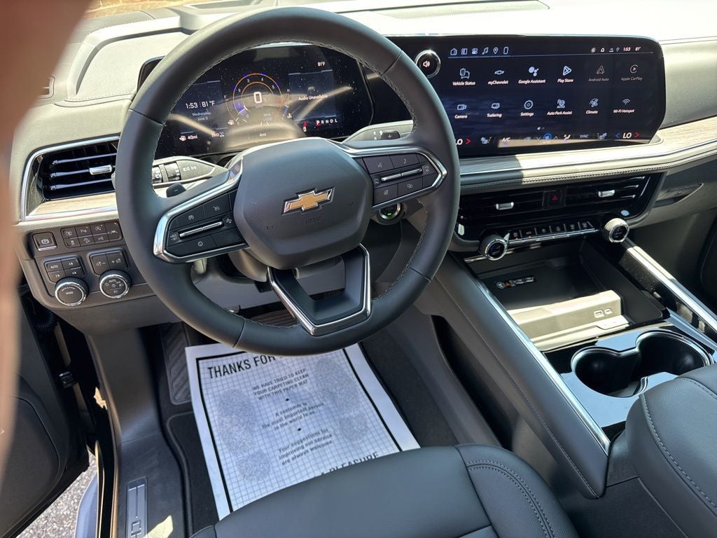 2026 Chevrolet Tahoe LT