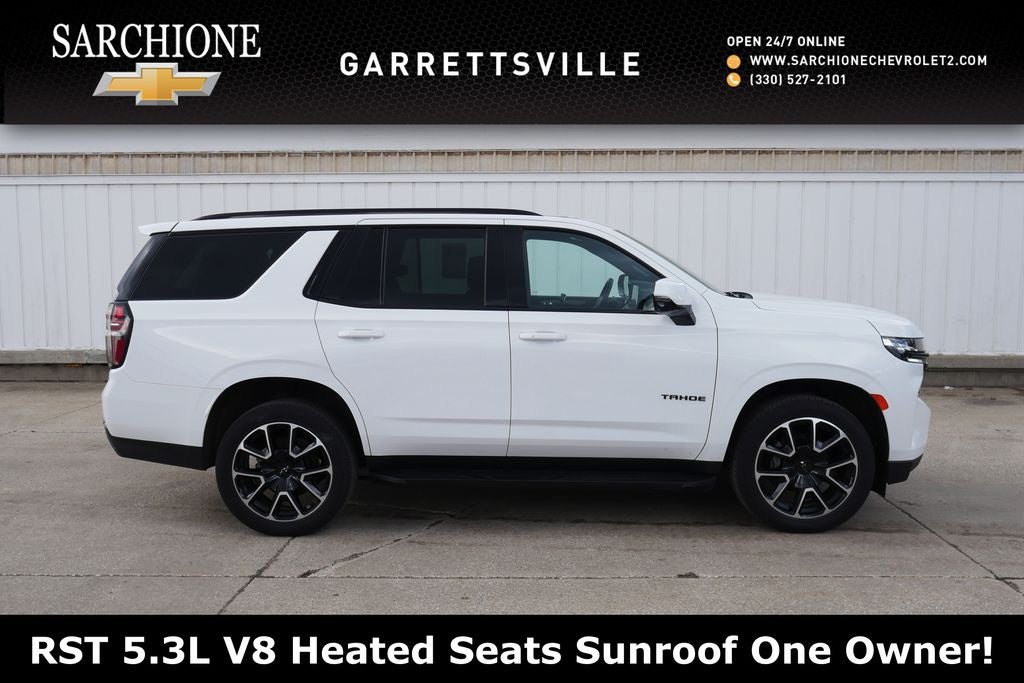 2023 Chevrolet Tahoe RST