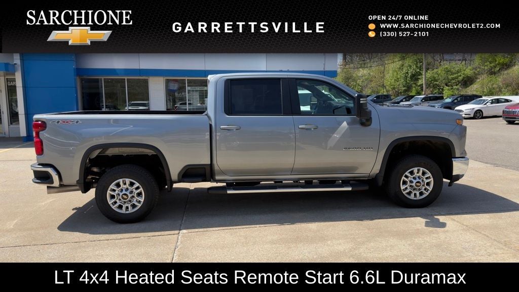 2025 Chevrolet Silverado 2500HD LT