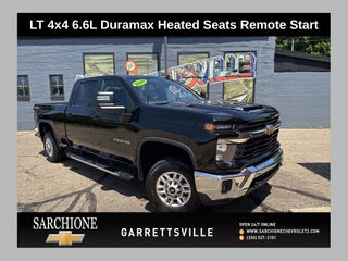2025 Chevrolet Silverado 2500HD LT