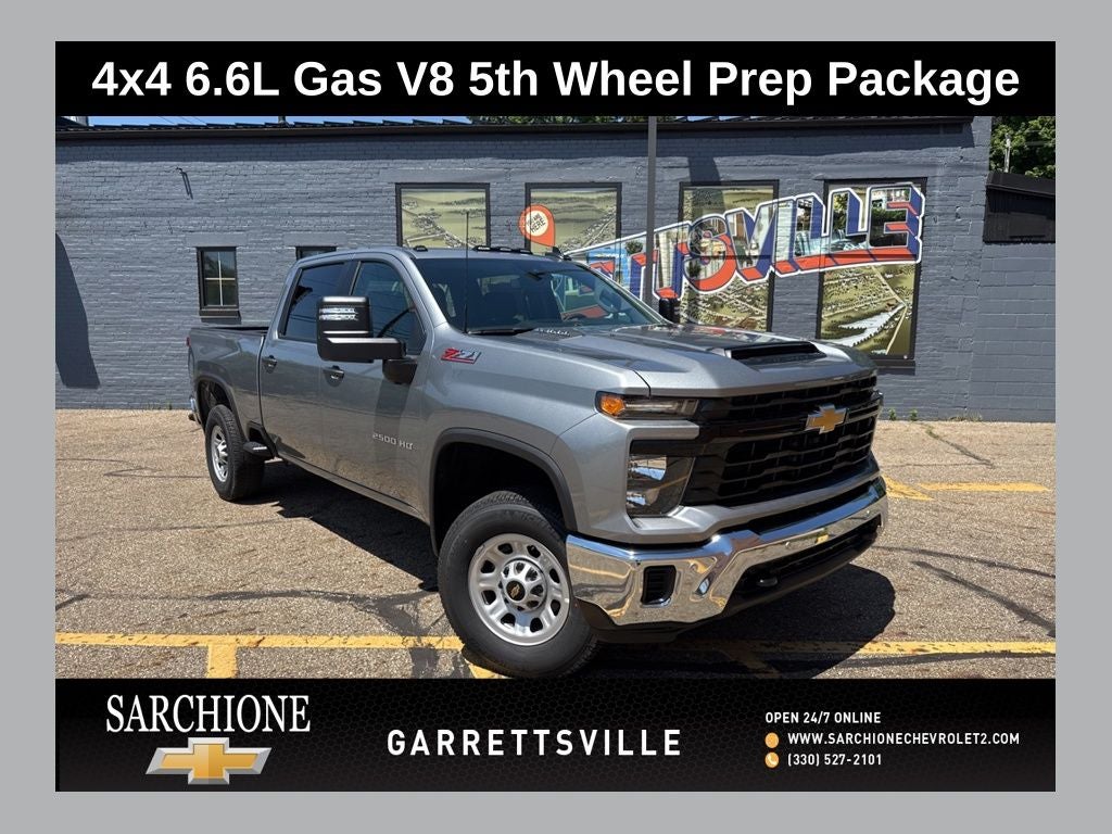 2026 Chevrolet Silverado 2500HD Work Truck