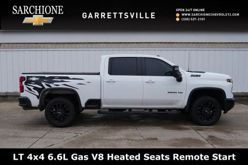 2025 Chevrolet Silverado 2500HD LT