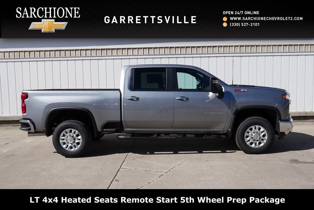 2026 Chevrolet Silverado 2500HD LT