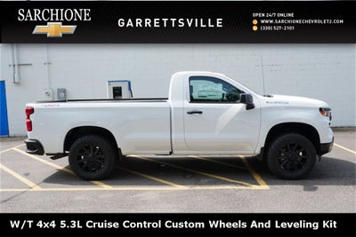 2025 Chevrolet Silverado 1500 WT