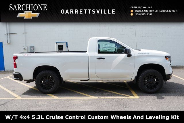 2025 Chevrolet Silverado 1500 WT