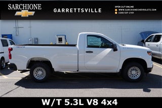2025 Chevrolet Silverado 1500 WT