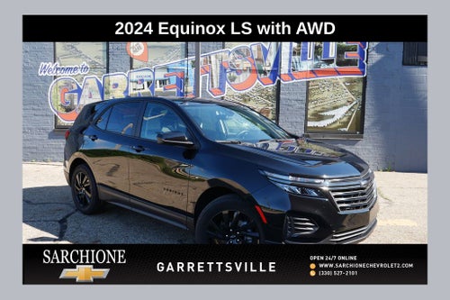 2024 Chevrolet Equinox LS