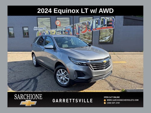 2024 Chevrolet Equinox LT