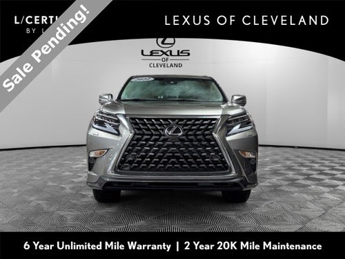 2022 Lexus GX 460