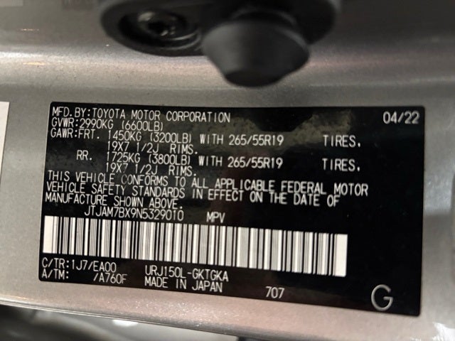 2022 Lexus GX 460