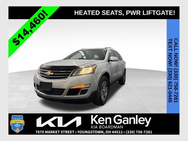 2017 Chevrolet Traverse 2LT 2LT