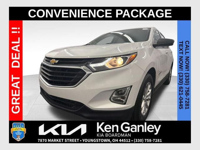 2020 Chevrolet Equinox LS