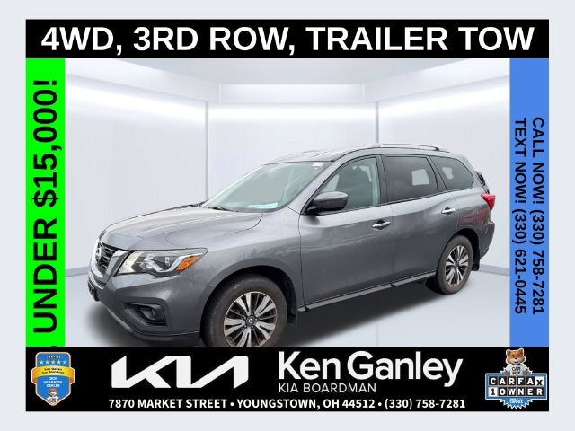 2017 Nissan Pathfinder SV