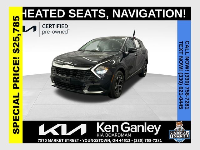 2023 Kia Sportage EX