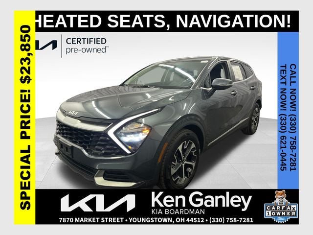 2023 Kia Sportage EX