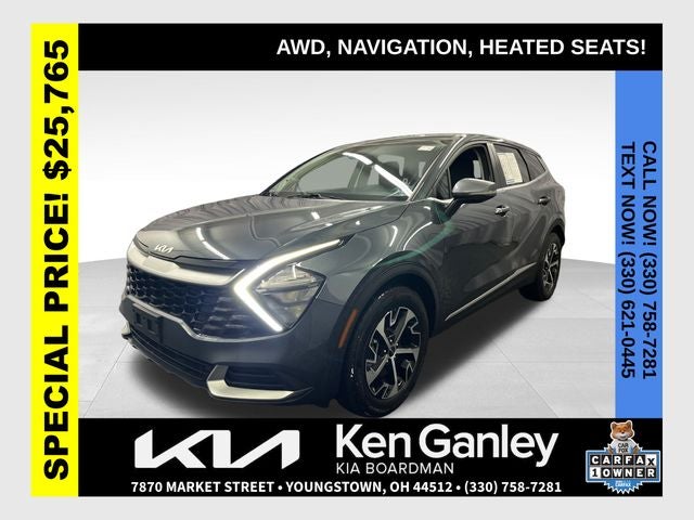 2023 Kia Sportage EX