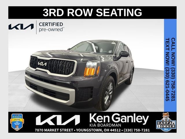 2025 Kia Telluride