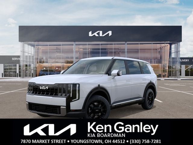 2027 Kia Telluride LX