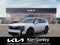 2027 Kia Telluride LX