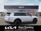 2027 Kia Telluride LX