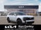2027 Kia Telluride LX