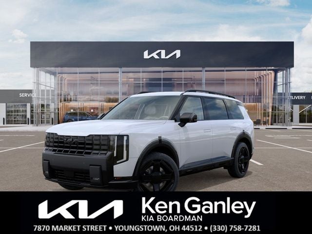 2027 Kia Telluride EX