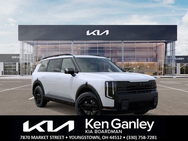 2027 Kia Telluride EX