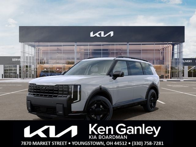 2027 Kia Telluride's photo