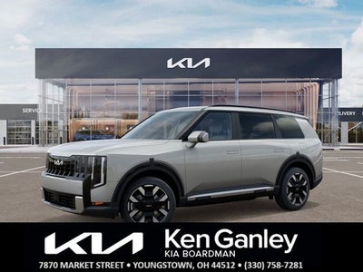 2027 Kia Telluride S