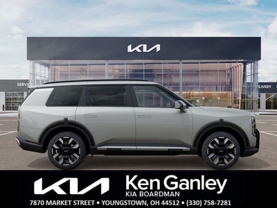 2027 Kia Telluride S
