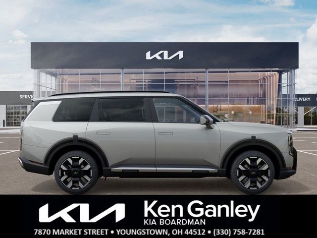 2027 Kia Telluride S